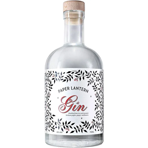 Paper Lantern (700 ml)