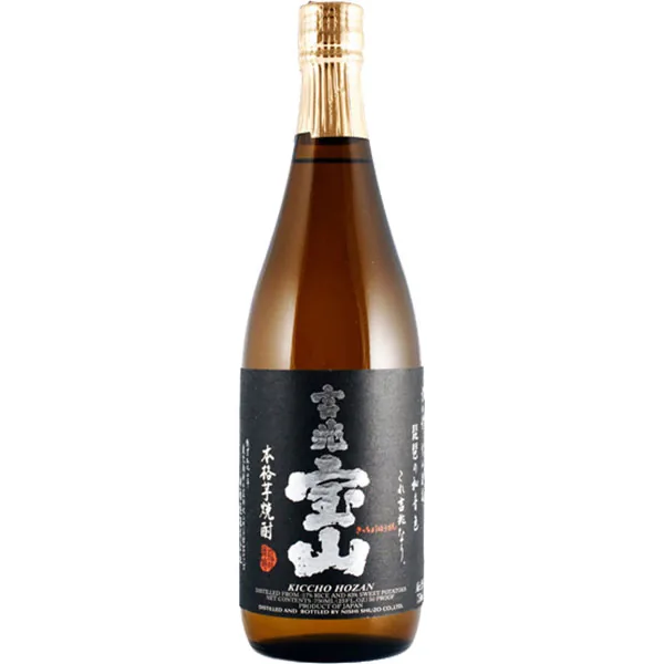 Kiccho Houzan (720 ml)