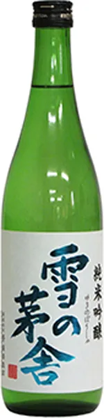 Yukinobousha  Jyunmai Ginjyo (720 ml)