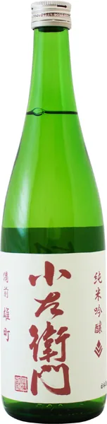 Kozaemon  Junmai Ginjo Bizen Omachi (720 ml)