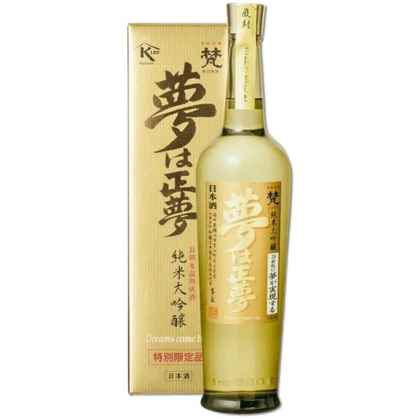 BORN  Dreams Come True (1 L)