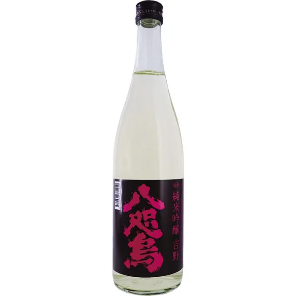 Yatagarasu Junmai Ginjo Yoshino (720 ml)