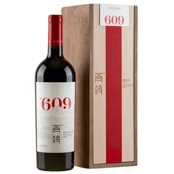 Xige Estate  N609 (Cabernet Sauvignon, Cabernet Gernischt and Malbec) (Wooden Case)